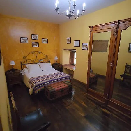 Bed & Breakfast Pumarada 2 *